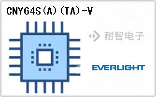 CNY64S(A)(TA)-V