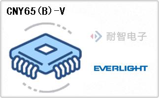 CNY65(B)-V