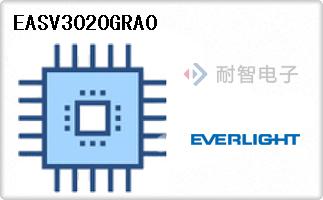 EASV3020GRA0