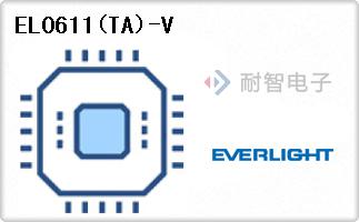 EL0611(TA)-V