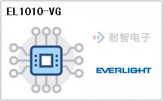 EL1010-VG