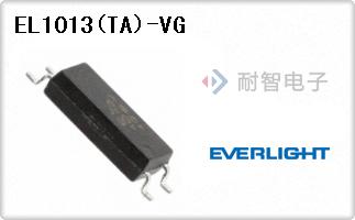 EL1013(TA)-VG