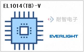 EL1014(TB)-V