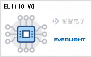 EL1110-VG