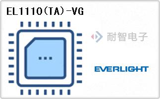 EL1110(TA)-VG