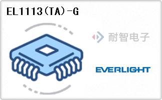 EL1113(TA)-G