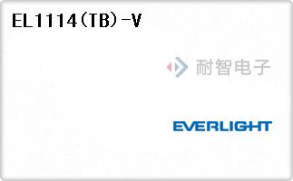 EL1114(TB)-V