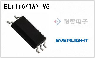 EL1116(TA)-VG