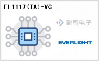 EL1117(TA)-VG