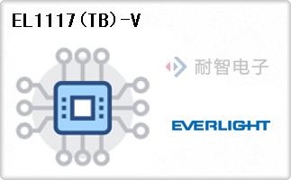EL1117(TB)-V