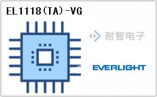 EL1118(TA)-VG