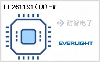 EL2611S1(TA)-V