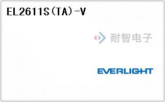 EL2611S(TA)-V