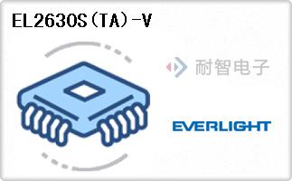 EL2630S(TA)-V