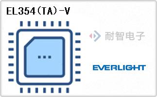 EL354(TA)-V