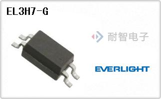EL3H7-G