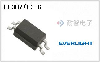 EL3H7(F)-G