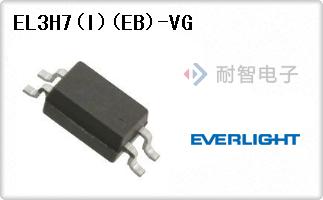EL3H7(I)(EB)-VG
