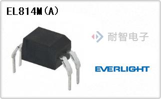 EL814M(A)