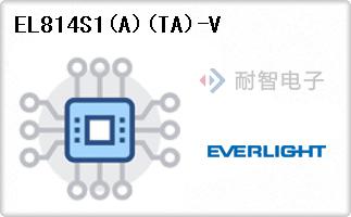 EL814S1(A)(TA)-V