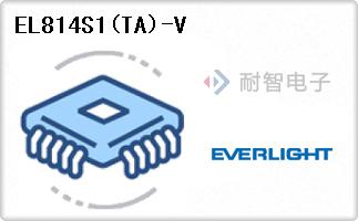 EL814S1(TA)-V