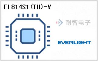 EL814S1(TU)-V