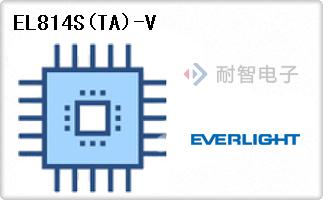 EL814S(TA)-V