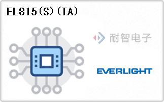 EL815(S)(TA)