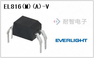 EL816(M)(A)-V