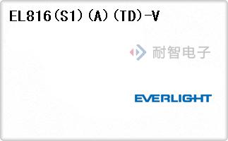 EL816(S1)(A)(TD)-V