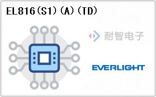 EL816(S1)(A)(TD)