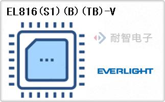 EL816(S1)(B)(TB)-V