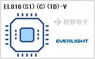 EL816(S1)(C)(TD)-V