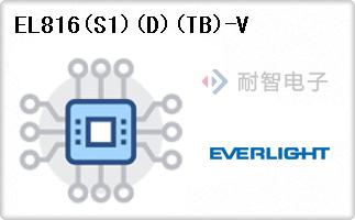 EL816(S1)(D)(TB)-V