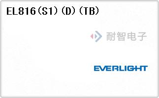 EL816(S1)(D)(TB)