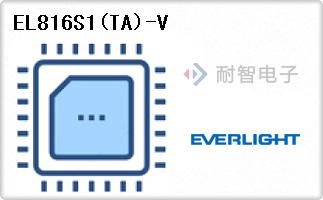 EL816(S1)(TA)-V