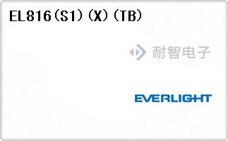 EL816(S1)(X)(TB)