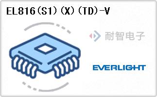 EL816(S1)(X)(TD)-V