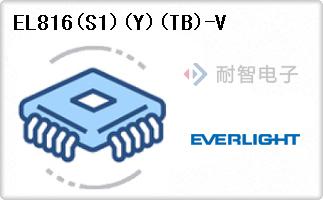 EL816(S1)(Y)(TB)-V