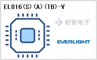 EL816(S)(A)(TB)-V