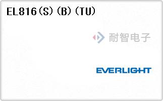 EL816(S)(B)(TU)