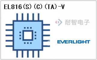 EL816(S)(C)(TA)-V