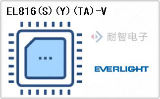 EL816(S)(Y)(TA)-V