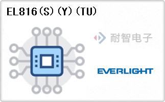 EL816(S)(Y)(TU)