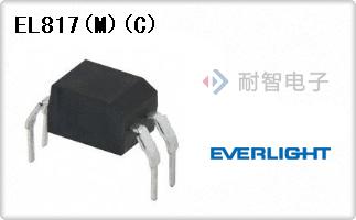 EL817(M)(C)