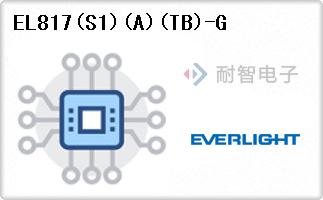 EL817(S1)(A)(TB)-G