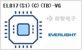 EL817(S1)(C)(TB)-VG
