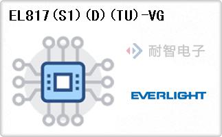 EL817(S1)(D)(TU)-VG