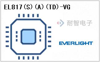 EL817(S)(A)(TD)-VG