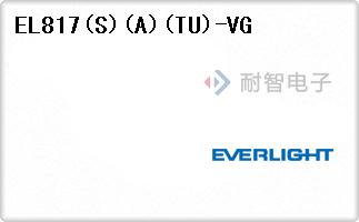EL817(S)(A)(TU)-VG